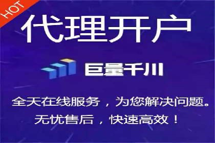 百度竞价包年推广案例分析